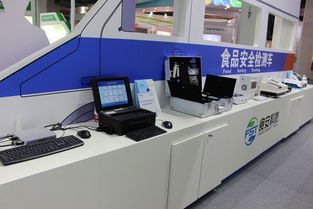 2017中國國際食品安全與創(chuàng)新技術展覽會圓滿落幕，技術交流令人回味